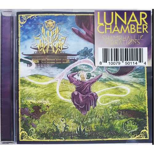 Lunar Chamber Shambhallic Vibrations CD